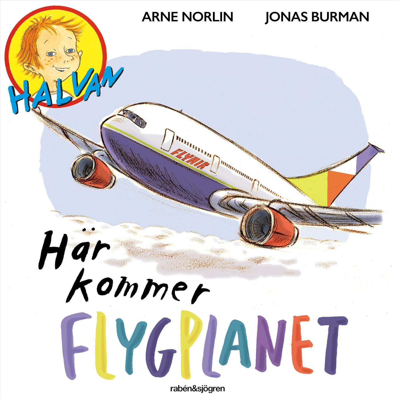 Här kommer flygplanet – Ljudbok