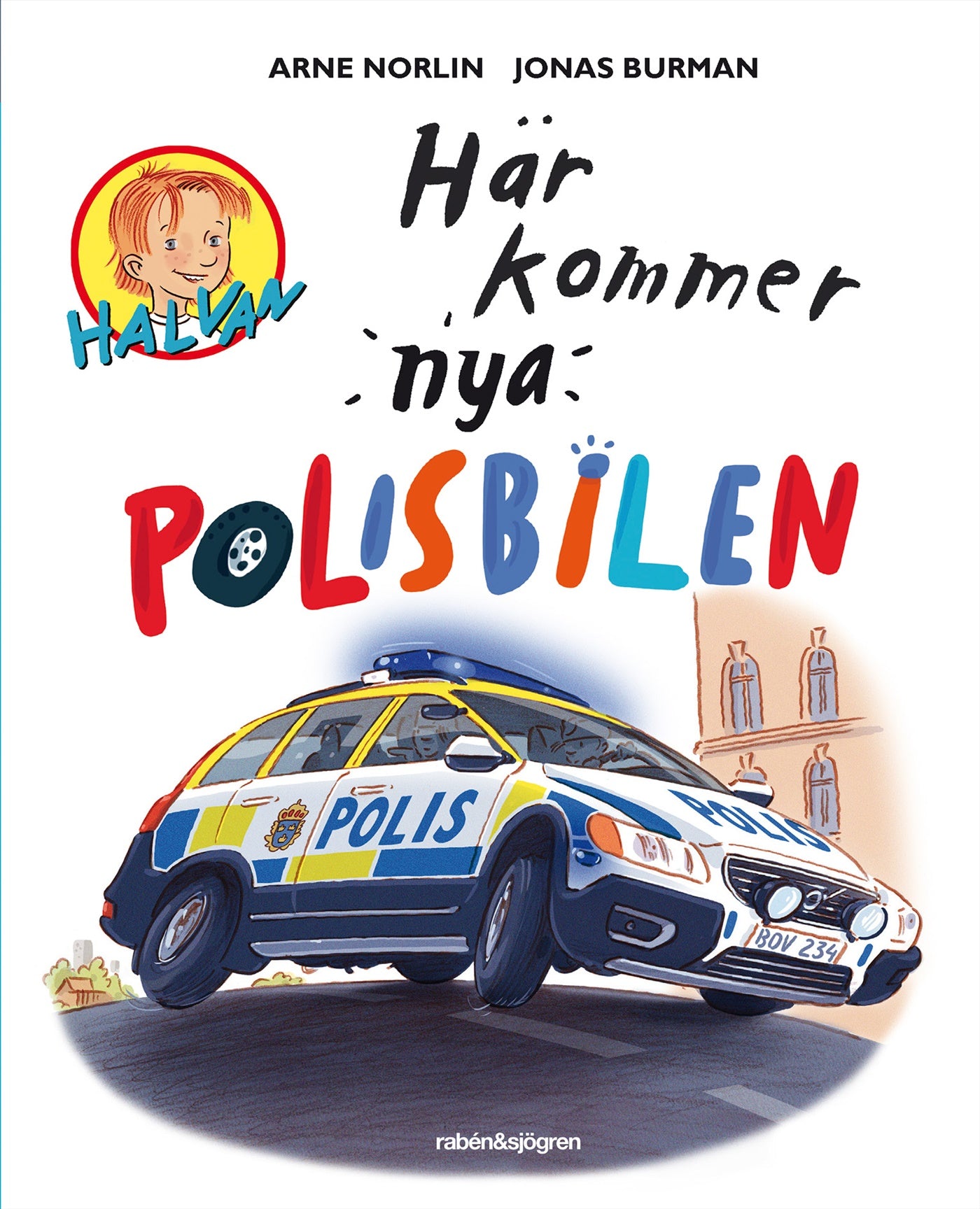 Här kommer nya polisbilen – E-bok