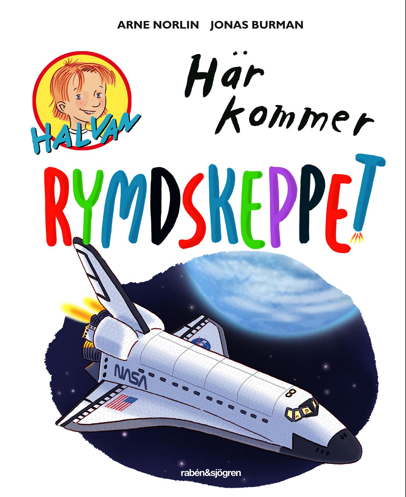 Här kommer rymdskeppet – E-bok