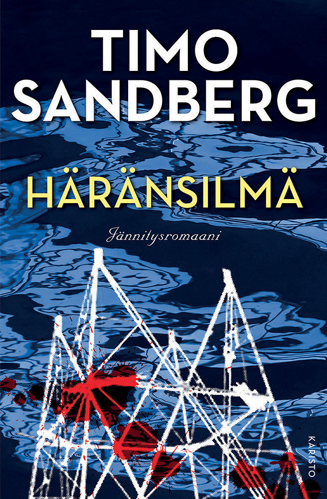 Häränsilmä – E-bok