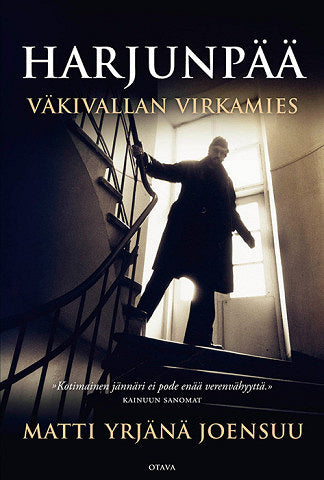 Harjunpää - Väkivallan virkamies – E-bok