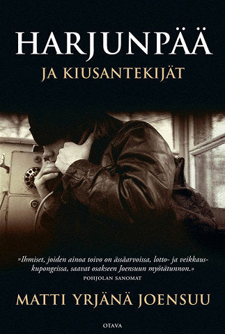 Harjunpää ja kiusantekijät – E-bok