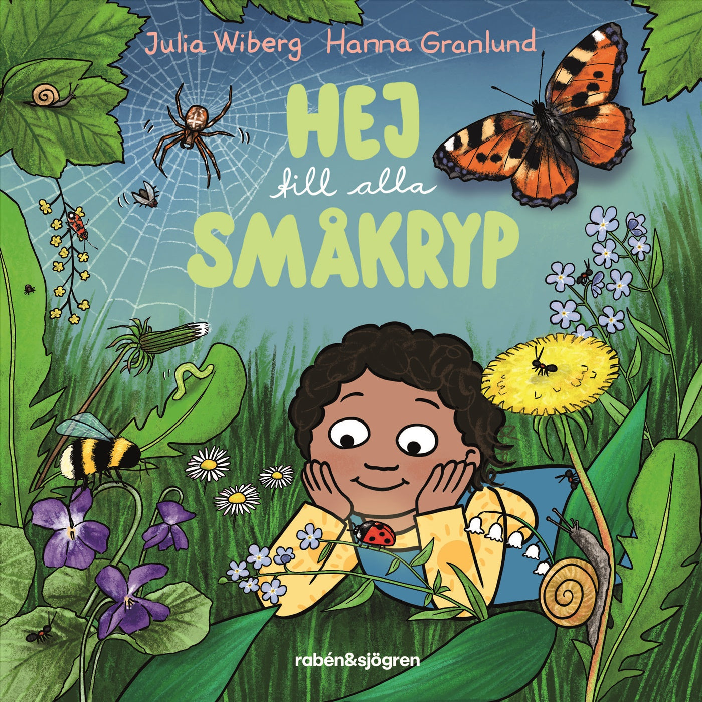 Hej till alla småkryp – E-bok