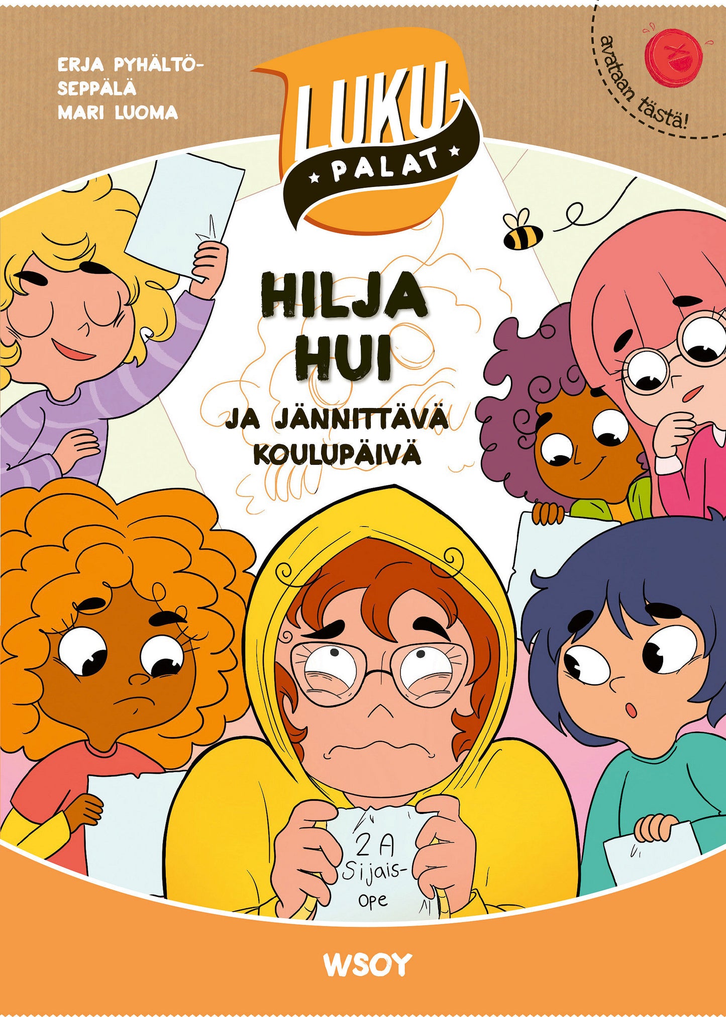 Hilja Hui ja jännittävä koulupäivä – E-bok