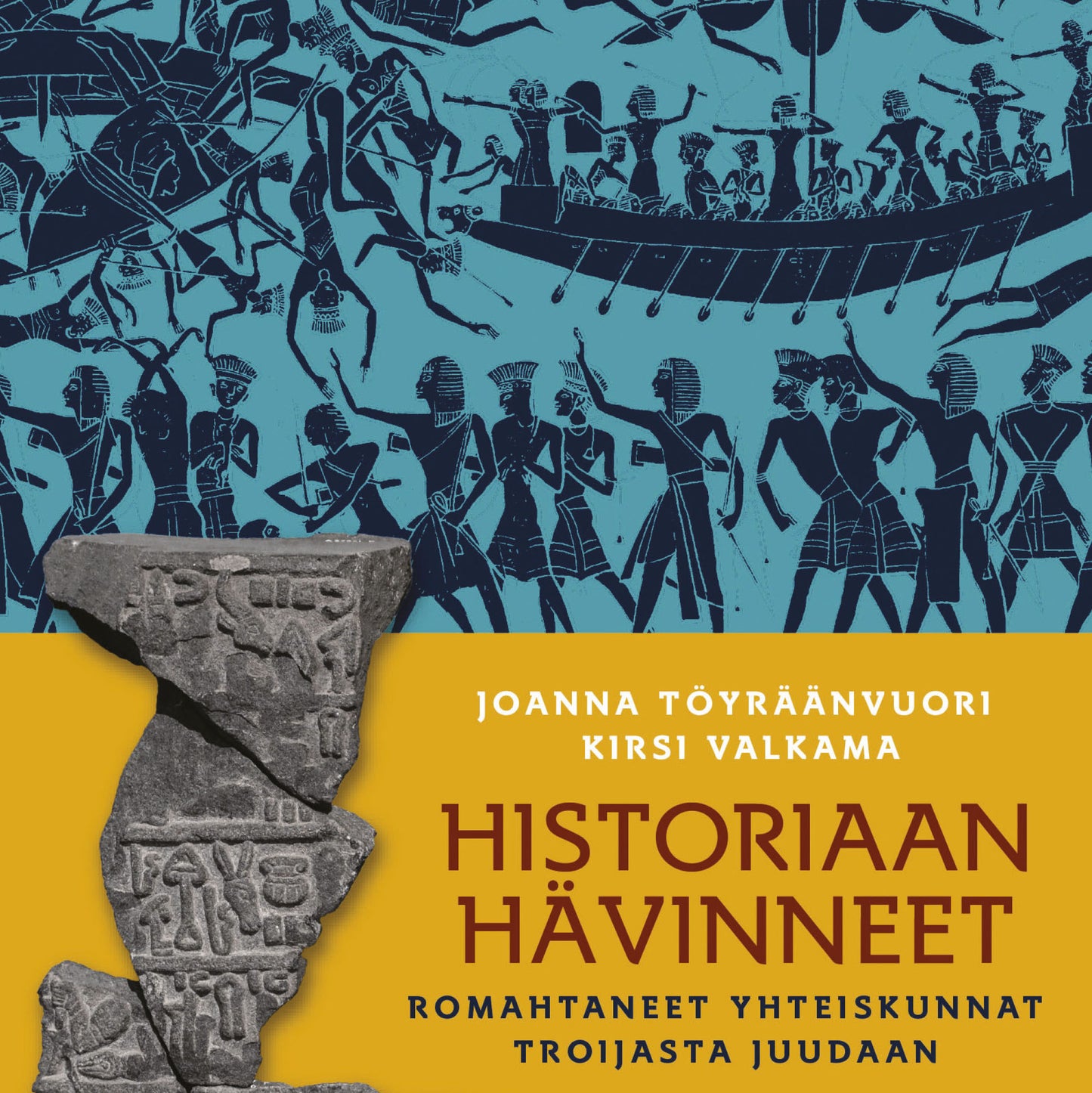 Historiaan hävinneet – Ljudbok