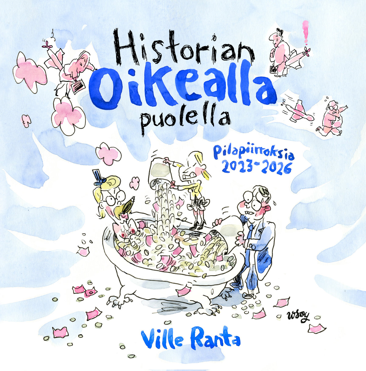Historian oikealla puolella – E-bok