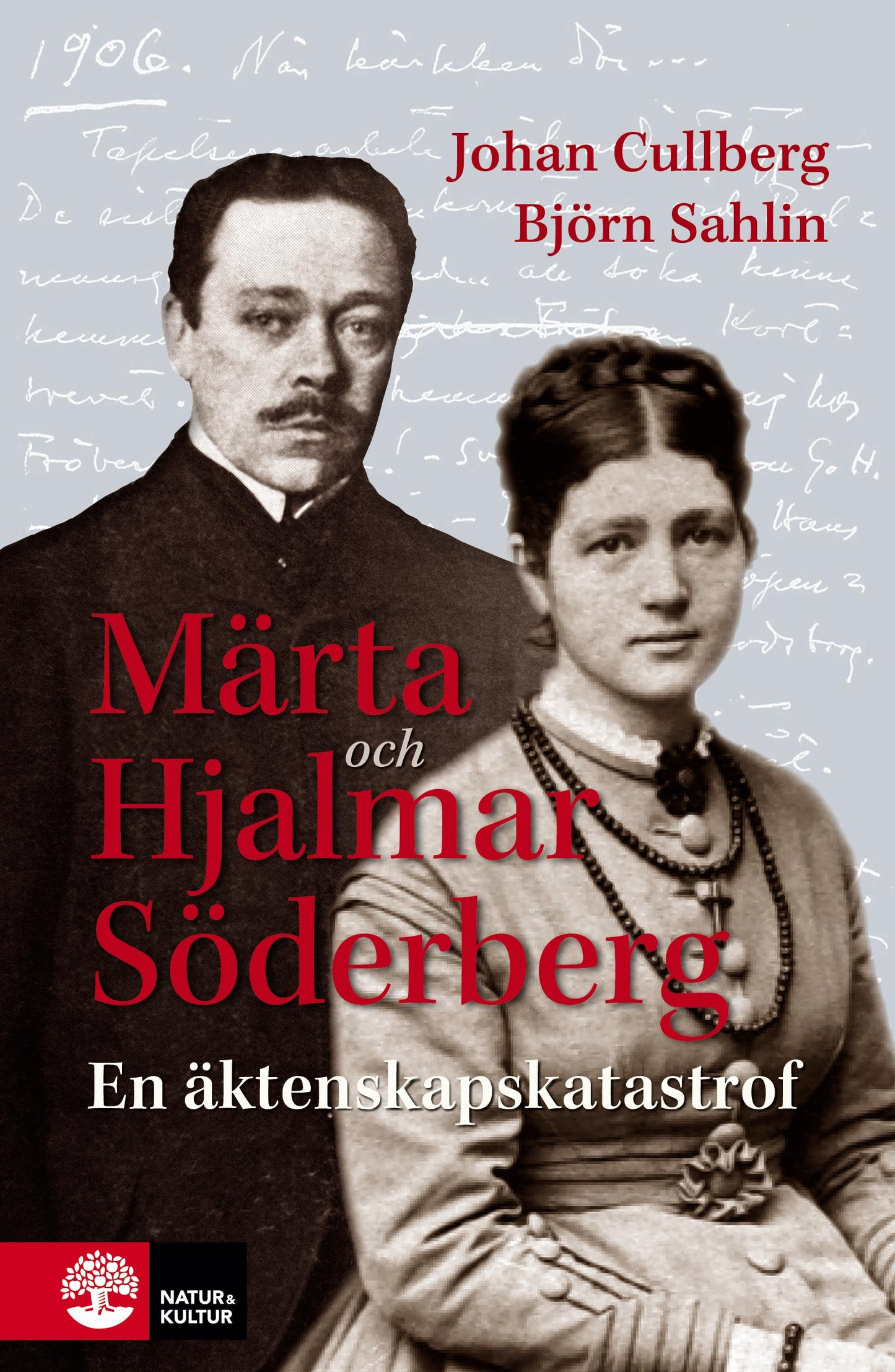 Hjalmar Söderberg : en äktenskapskatastrof – E-bok