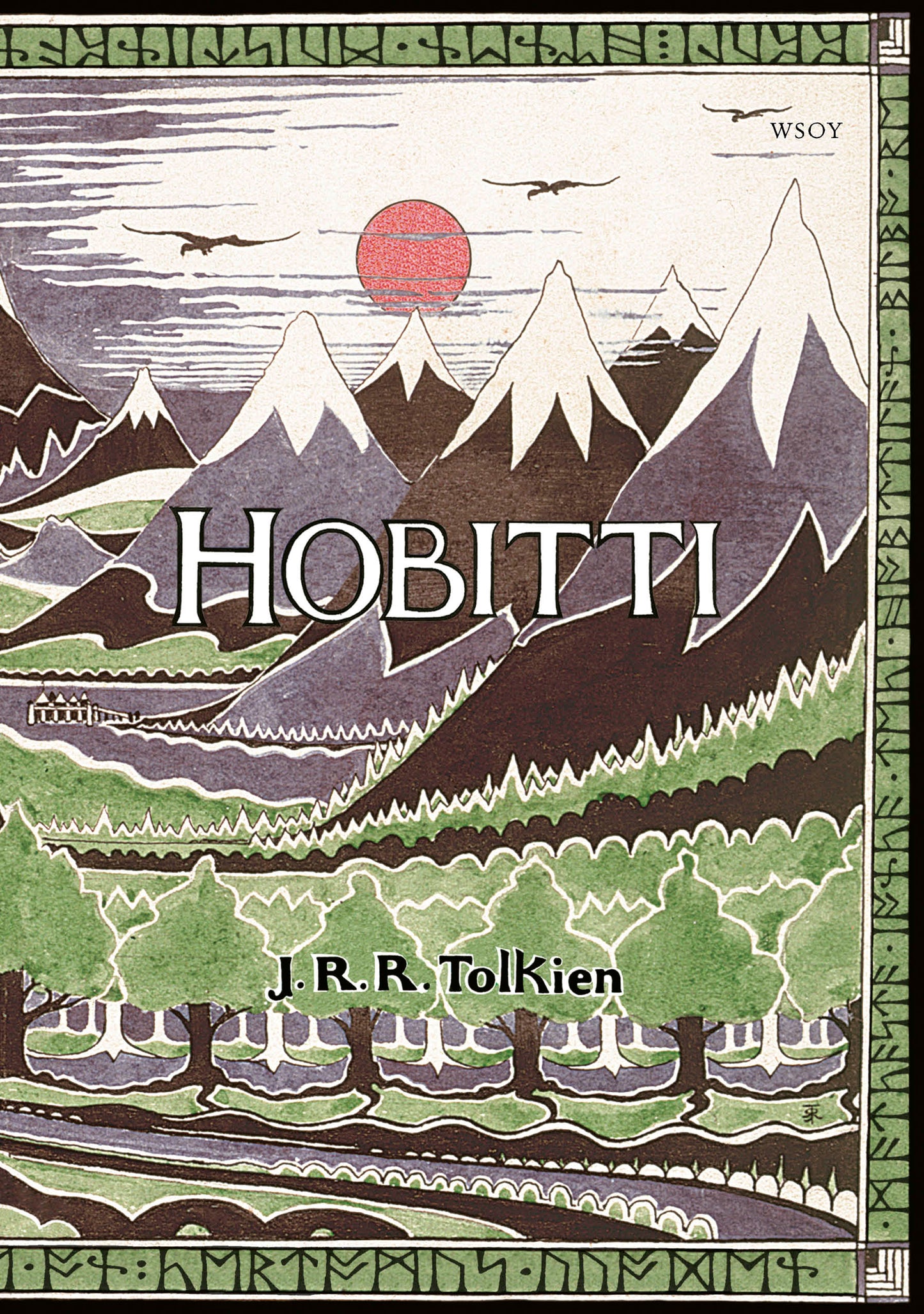 Hobitti eli Sinne ja takaisin – E-bok