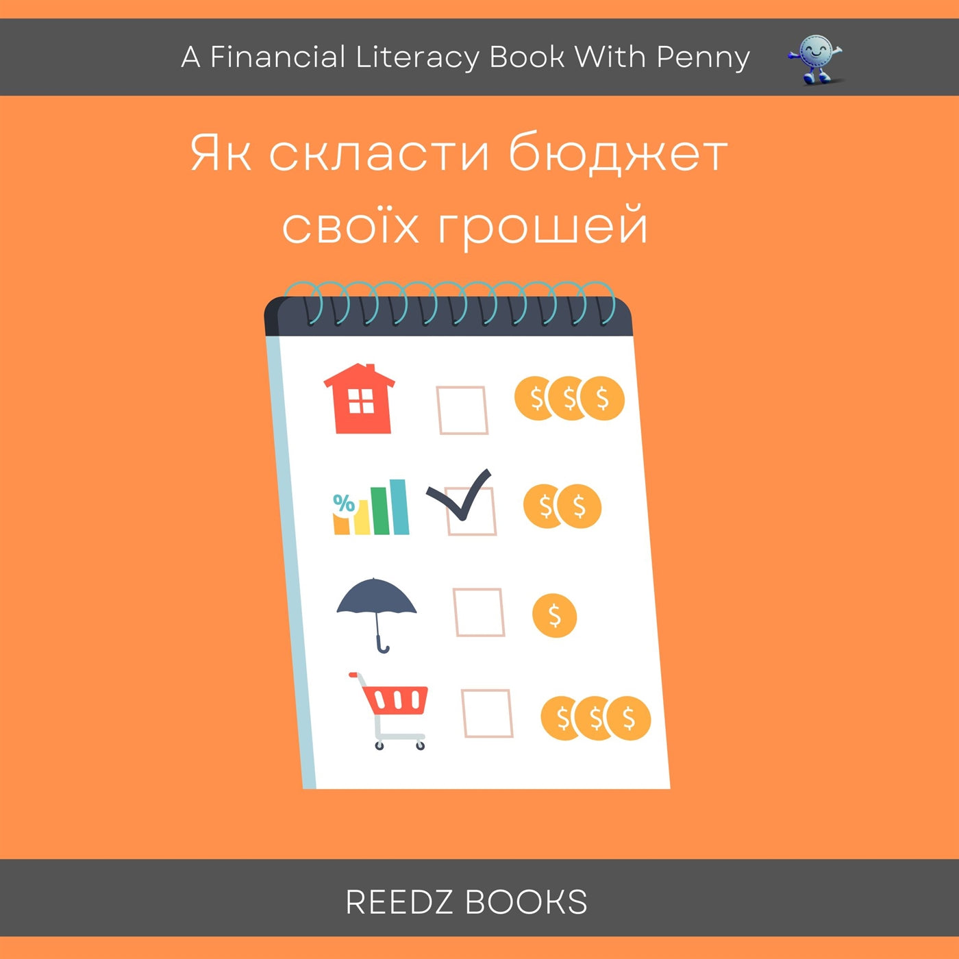 How to budget your money – Ljudbok