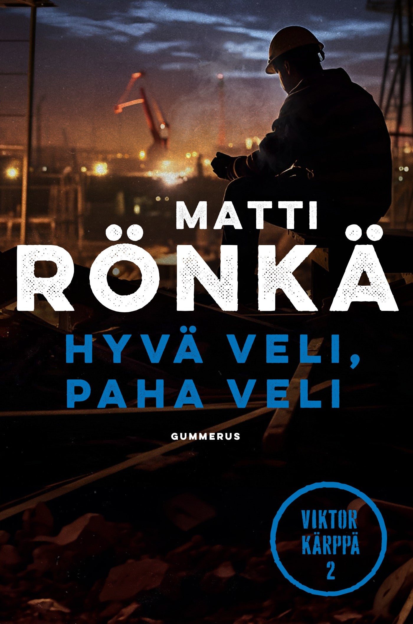 Hyvä veli, paha veli – E-bok