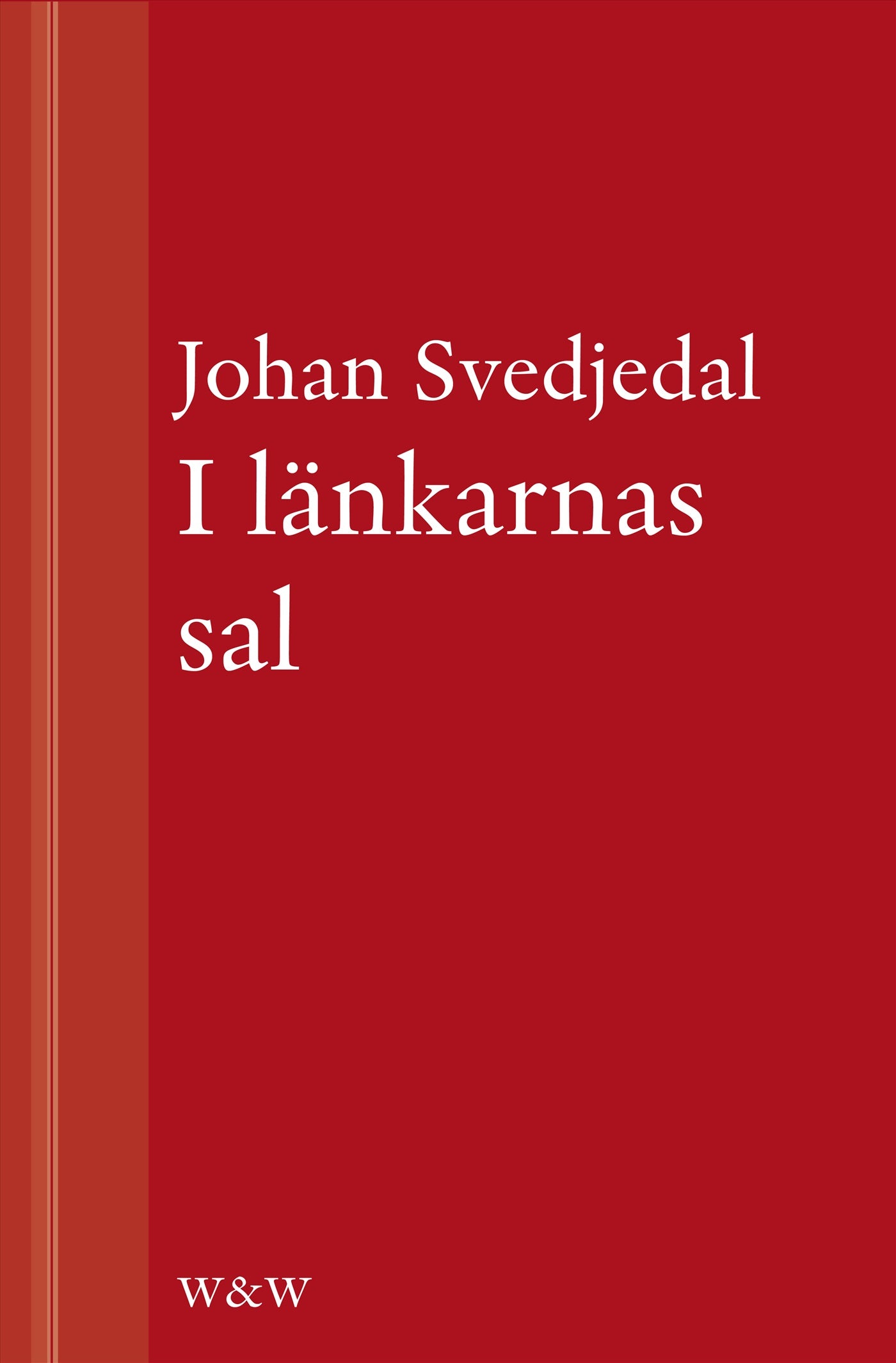 I länkarnas sal: En essä från Den sista boken – E-bok