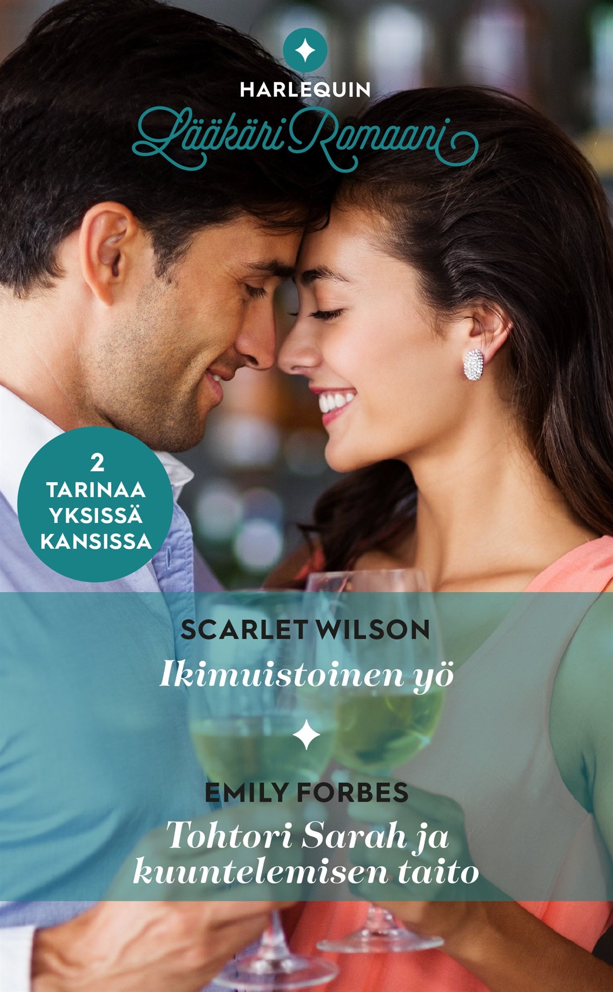 Ikimuistoinen yö / Tohtori Sarah ja kuuntelemisen taito – E-bok