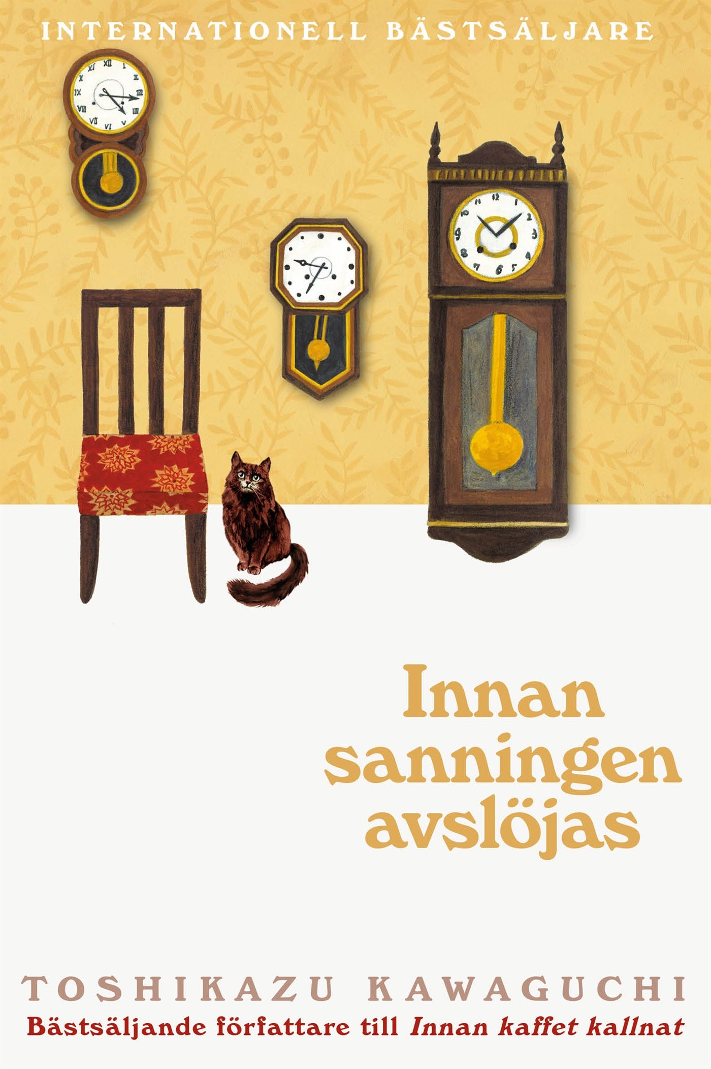 Innan sanningen avslöjas – E-bok