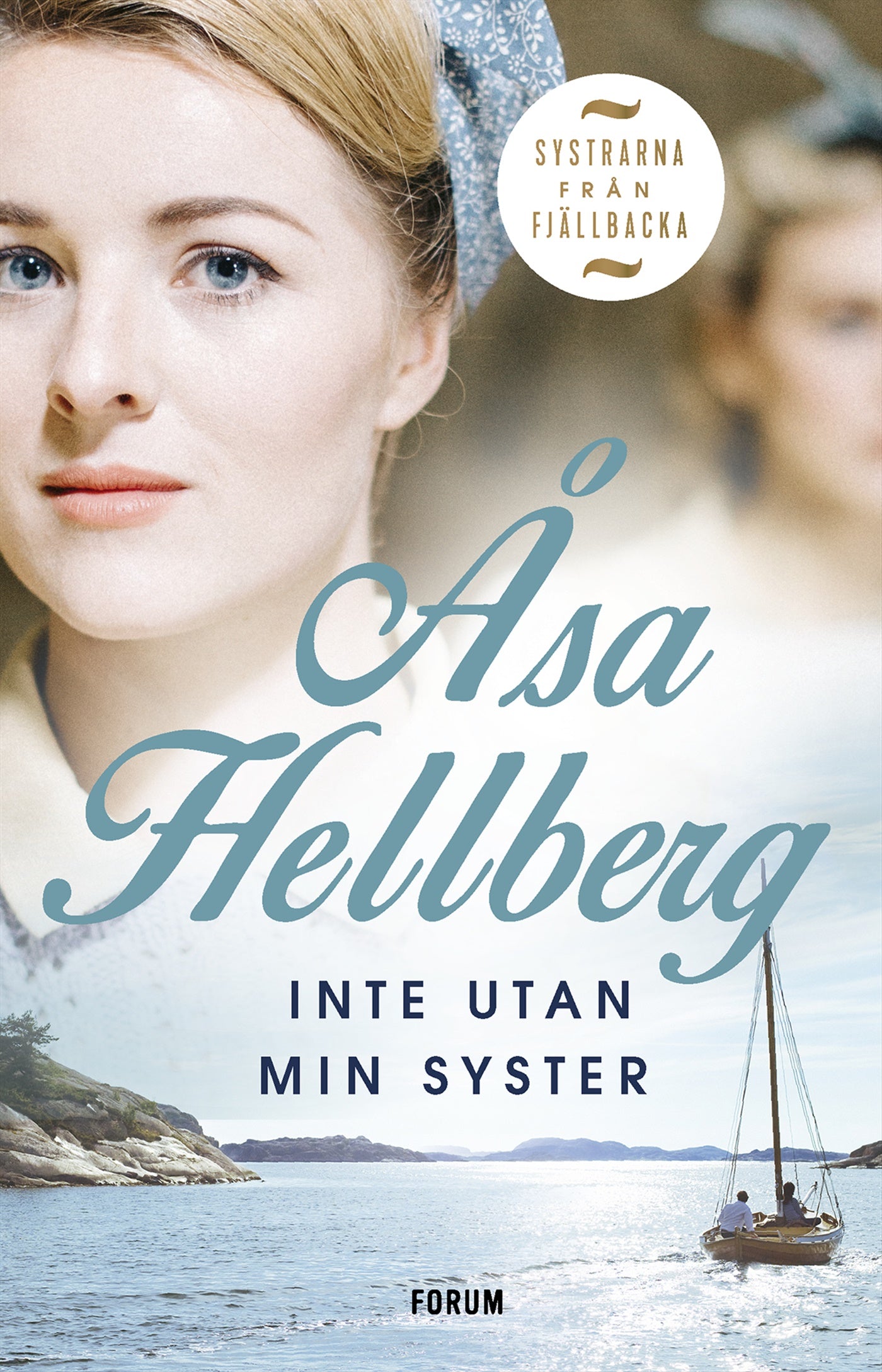 Inte utan min syster – E-bok