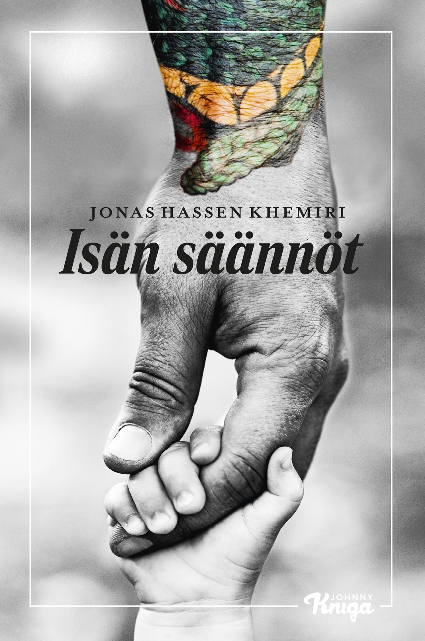 Isän säännöt – E-bok
