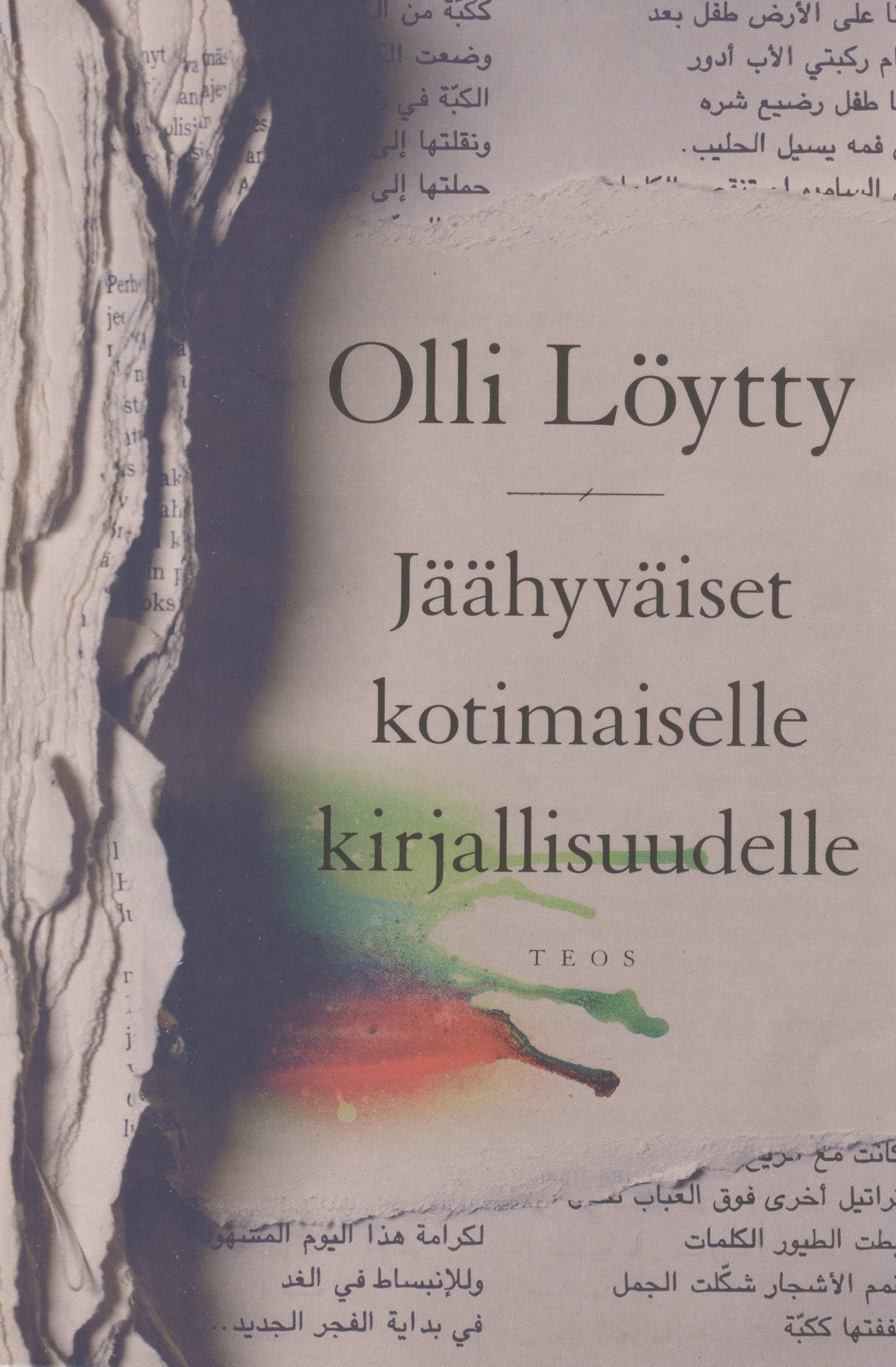 Jäähyväiset kotimaiselle kirjallisuudelle – E-bok