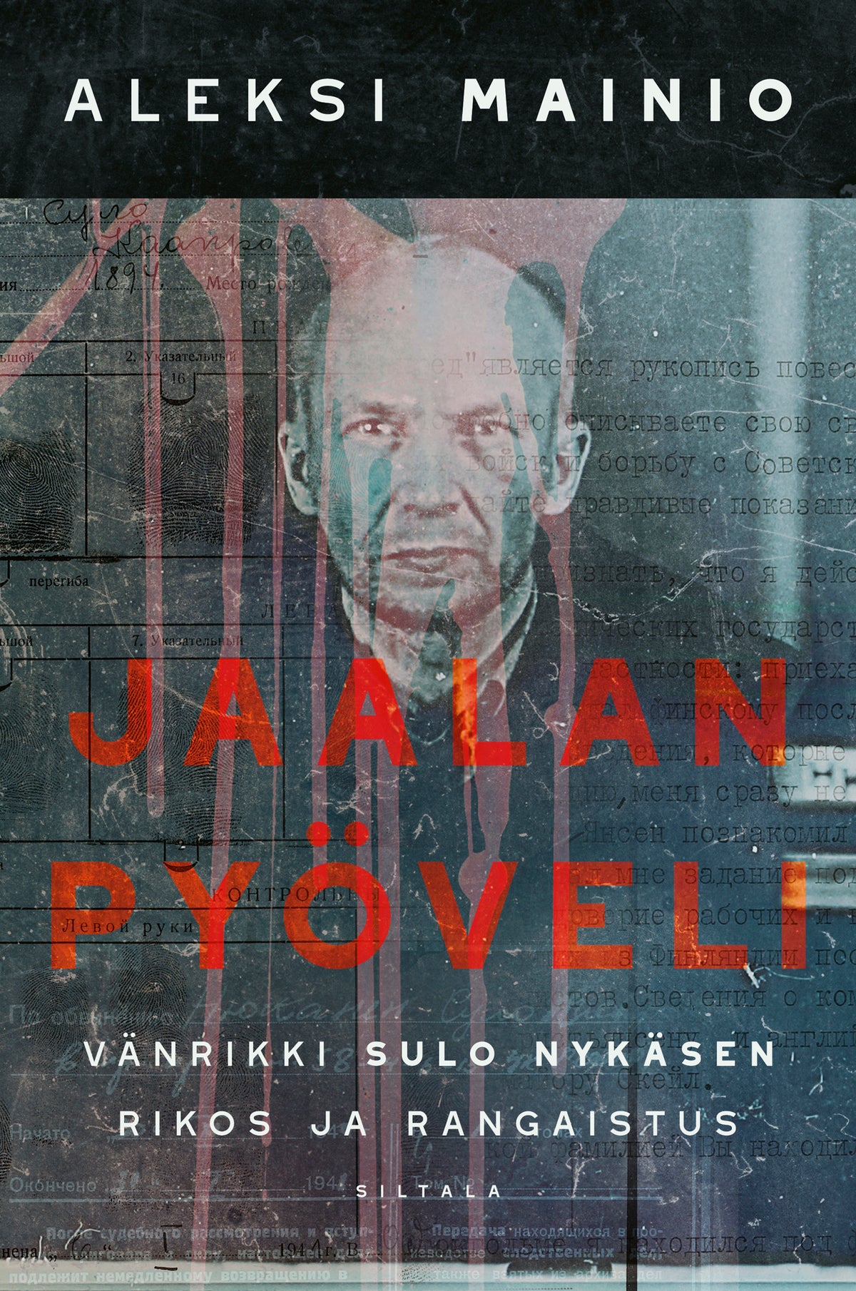 Jaalan pyöveli – E-bok
