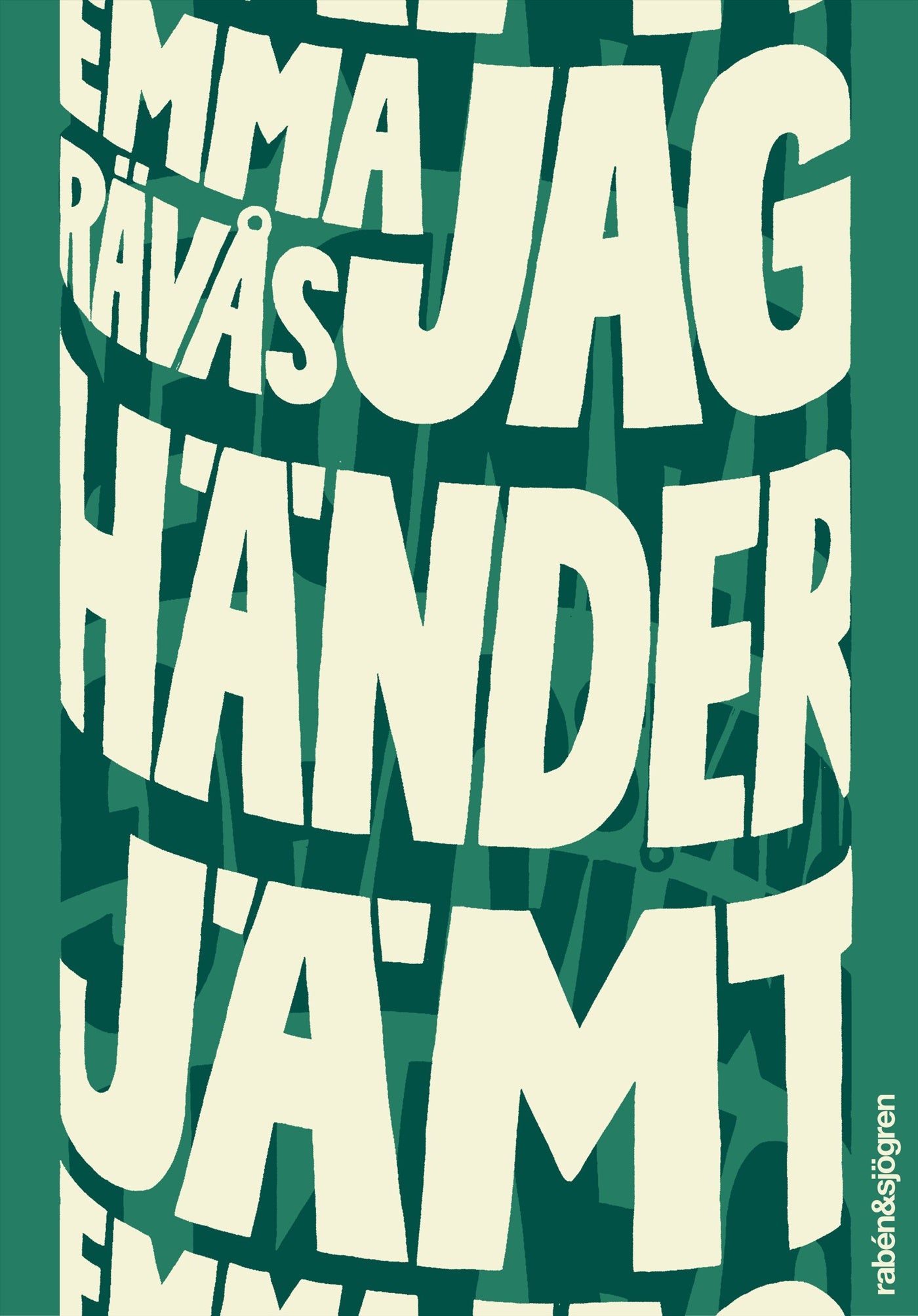 Jag händer jämt – E-bok