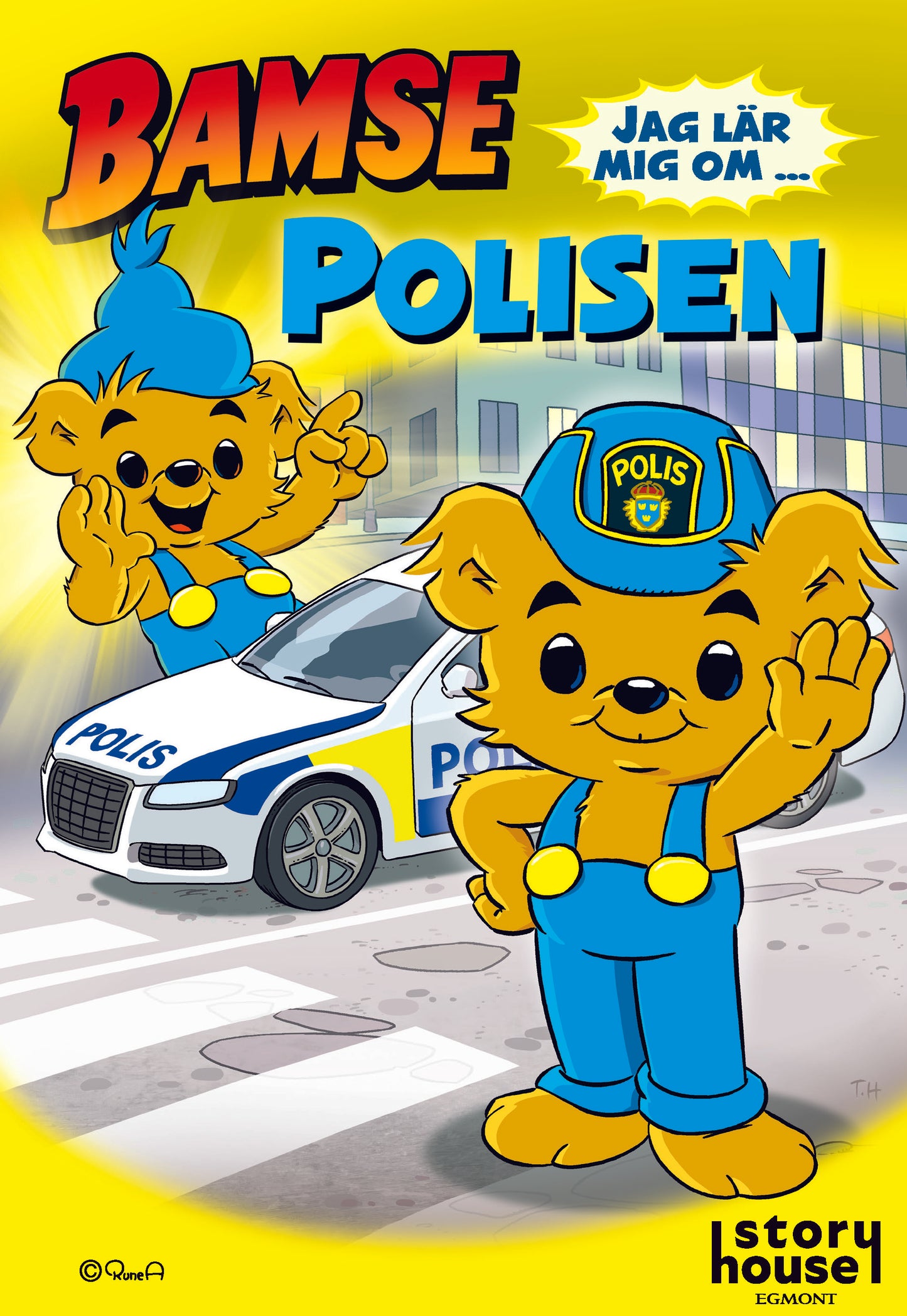 Jag lär mig om polisen – E-bok