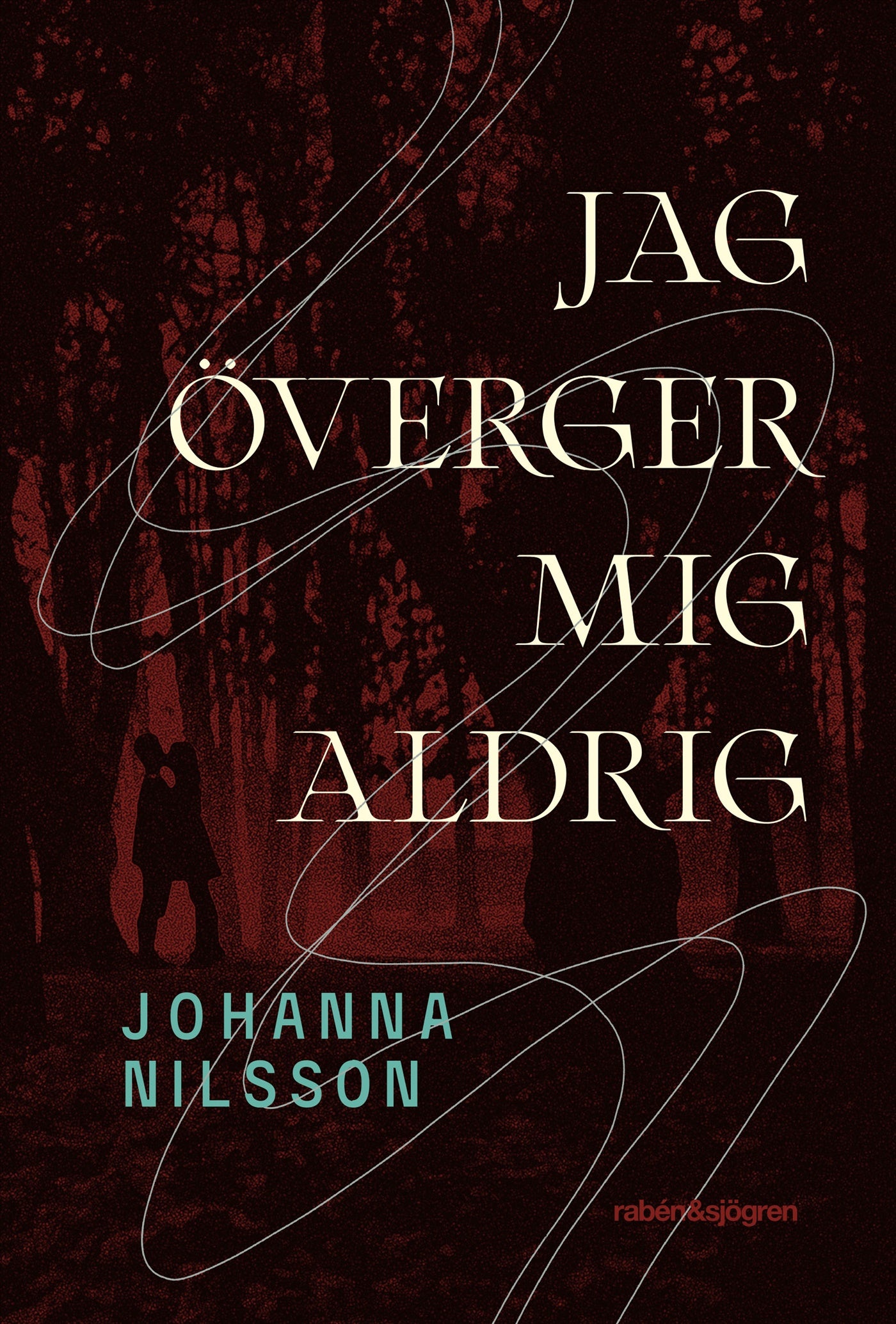 Jag överger mig aldrig – E-bok