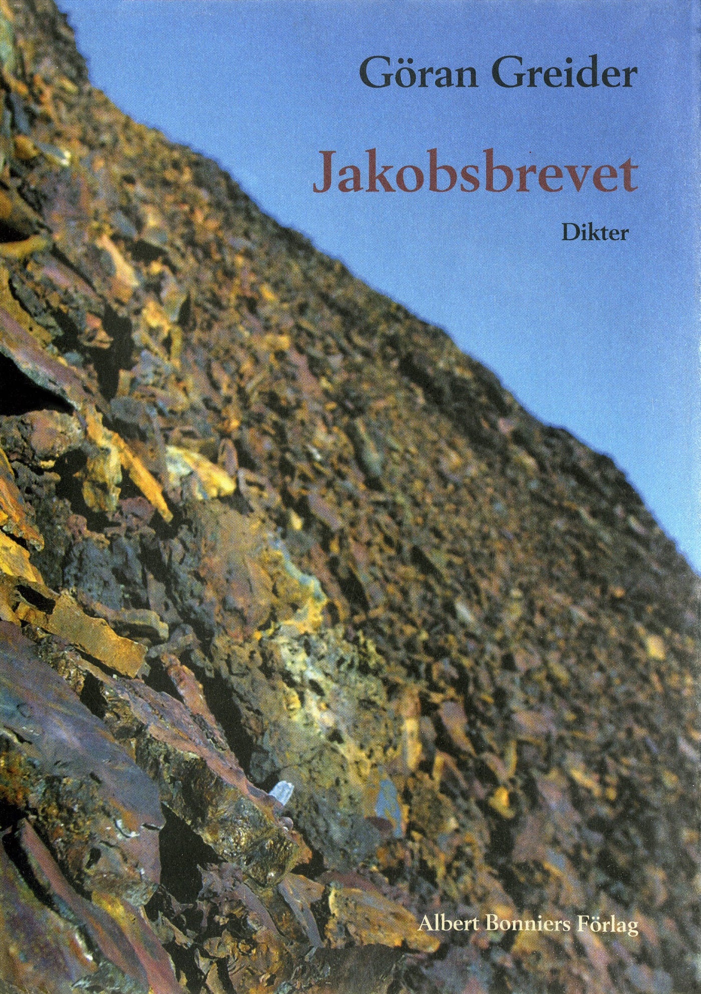 Jakobsbrevet : dikter – E-bok