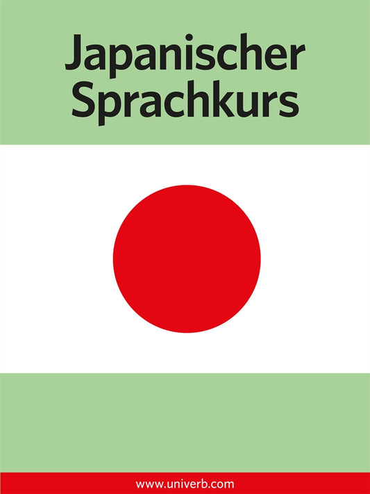 Japanischer Sprachkurs  – Ljudbok