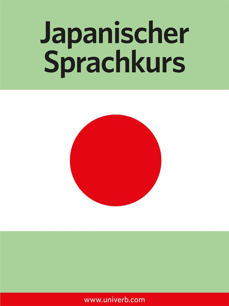 Japanischer Sprachkurs – Ljudbok