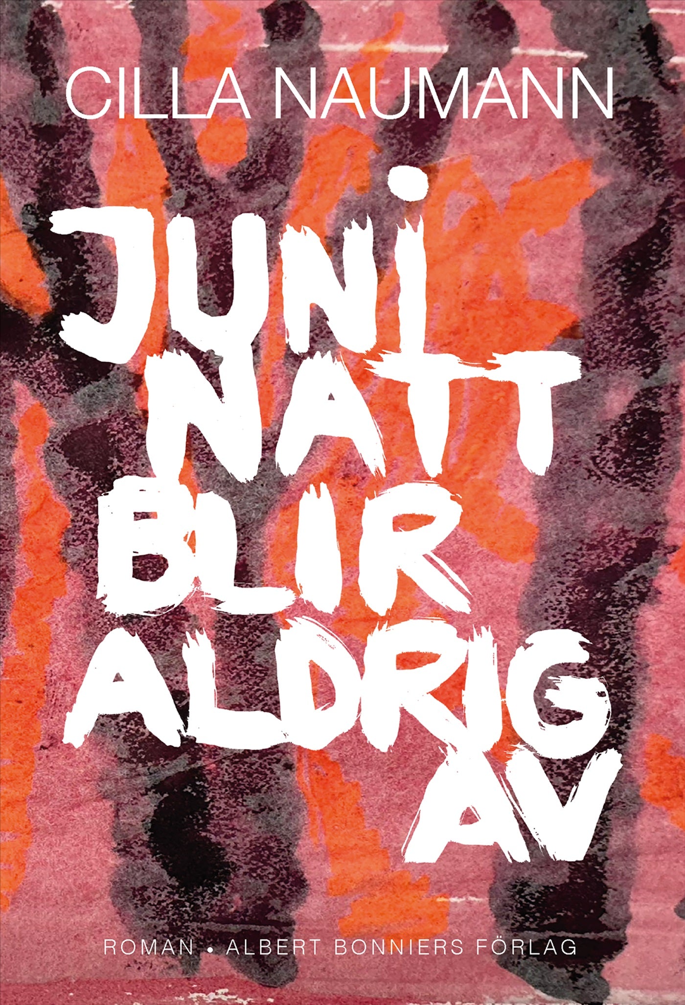 Juni natt blir aldrig av – E-bok