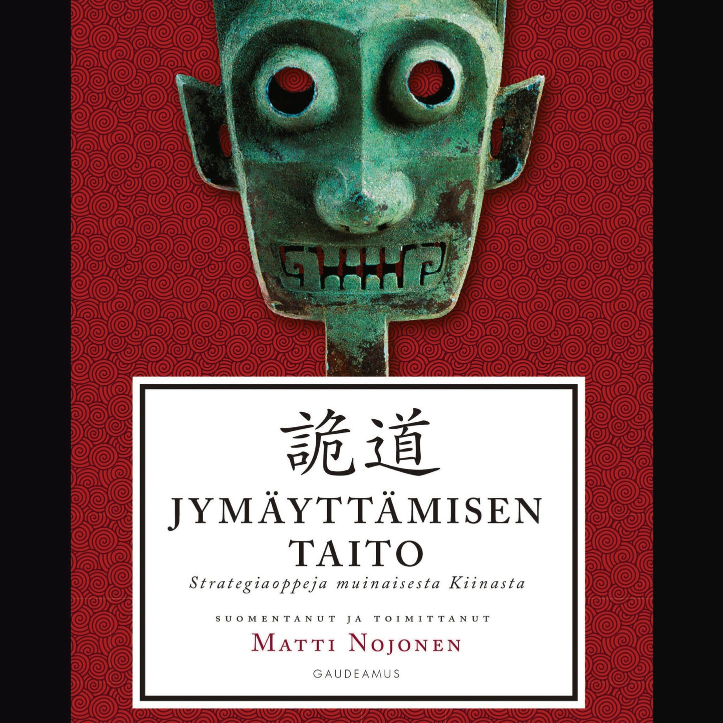 Jymäyttämisen taito – Ljudbok