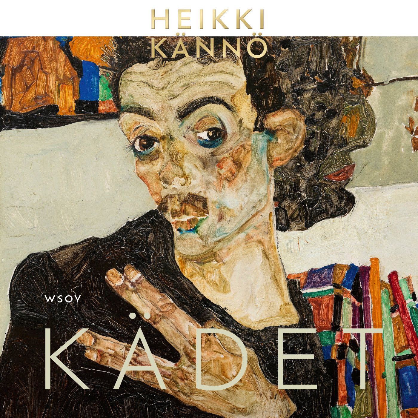 Kädet – Ljudbok