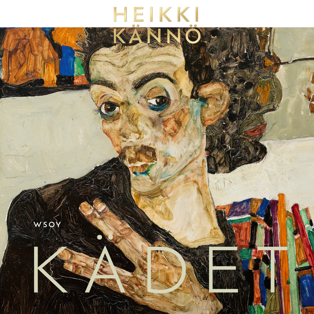 Kädet – Ljudbok