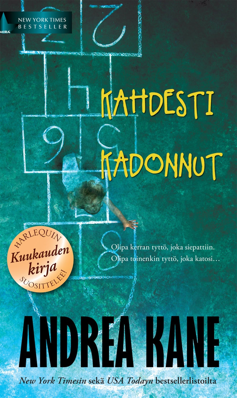 Kahdesti kadonnut – E-bok