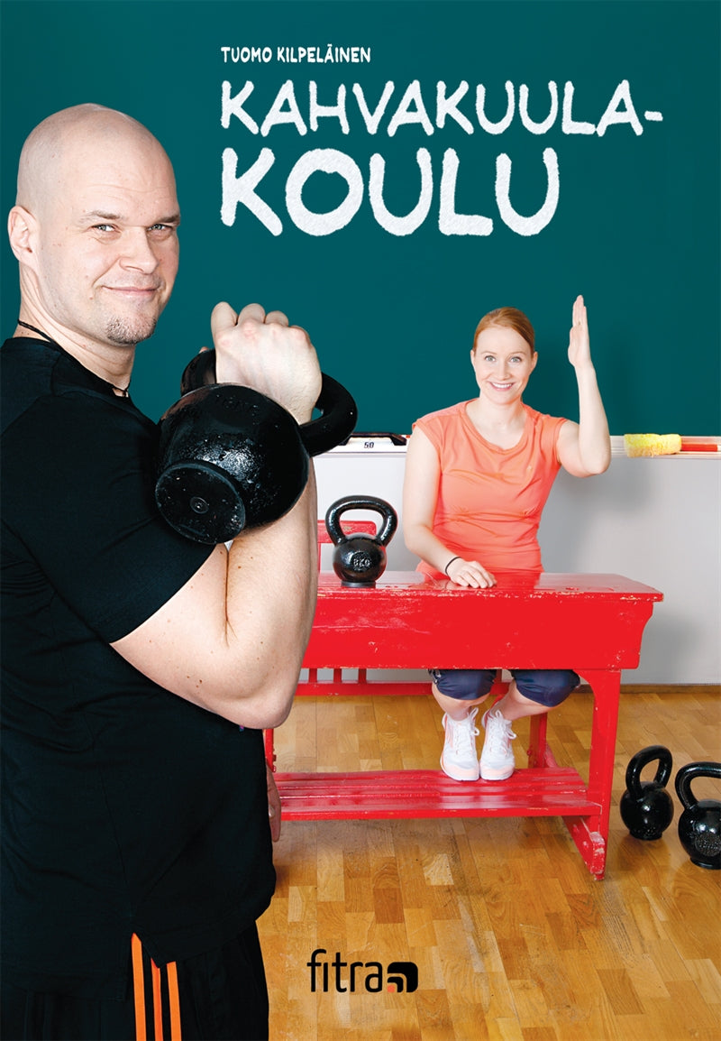 Kahvakuulakoulu – E-bok