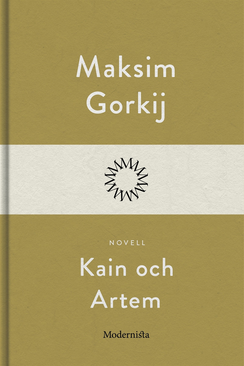 Kain och Artem – E-bok