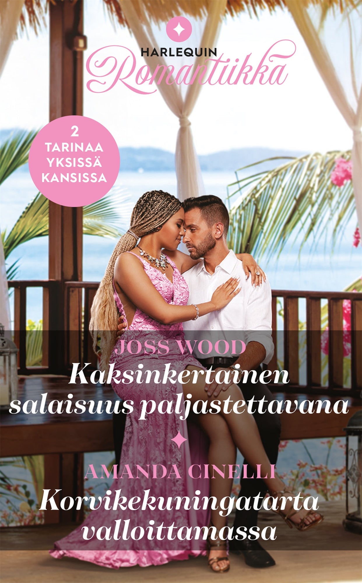 Kaksinkertainen salaisuus paljastettavana / Korvikekuningatarta valloittamassa – E-bok
