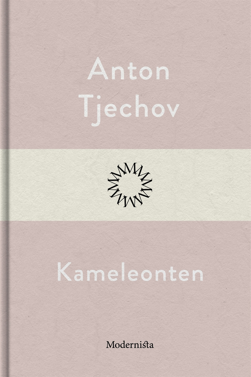 Kameleonten – E-bok
