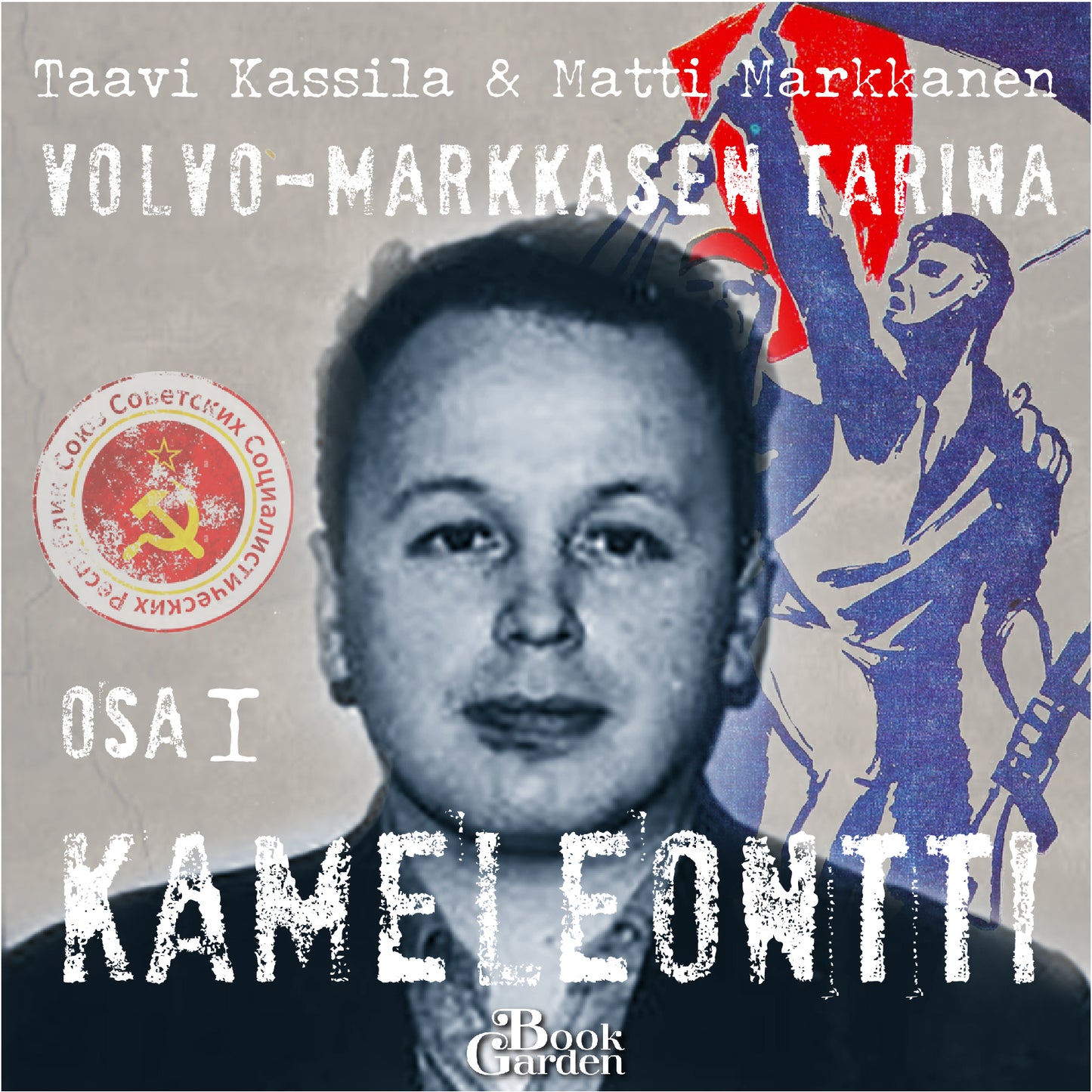 Kameleontti – Ljudbok