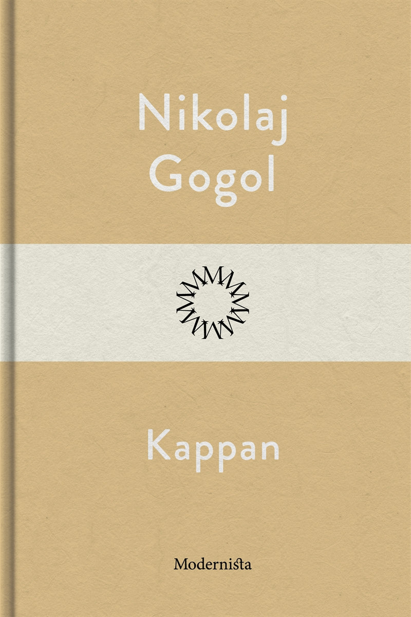 Kappan – E-bok