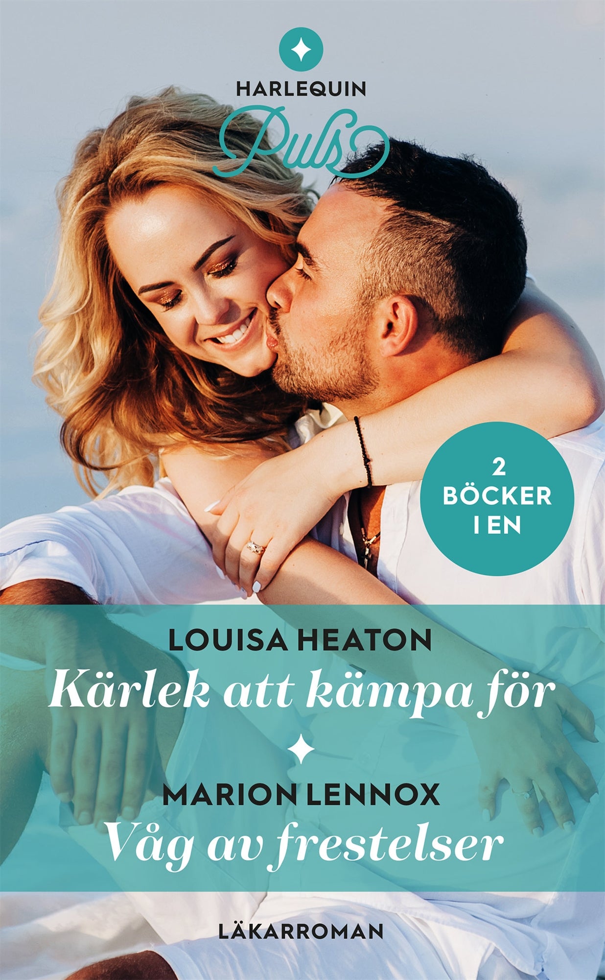 Kärlek att kämpa för / Våg av frestelser – E-bok
