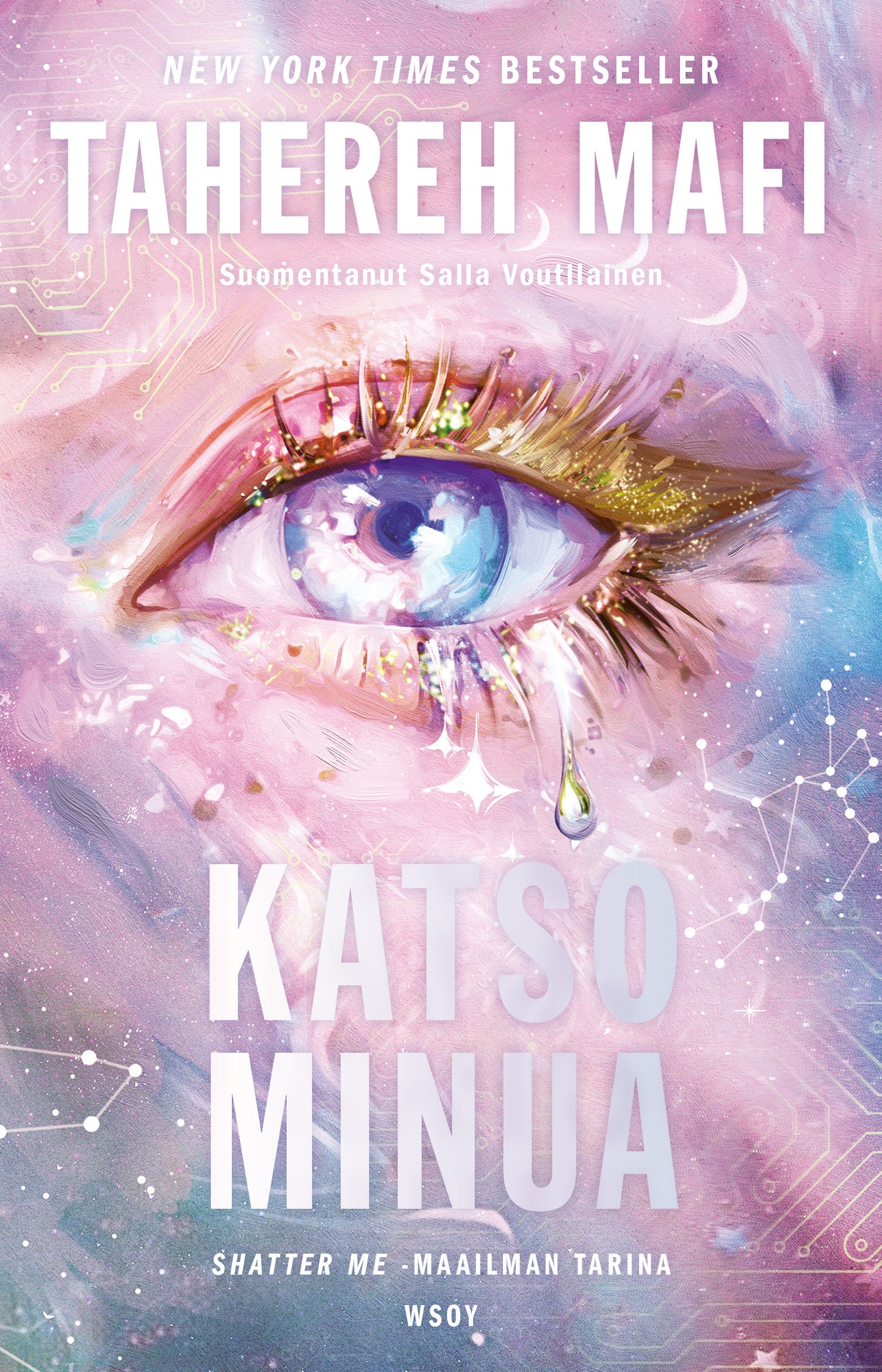Katso minua – E-bok