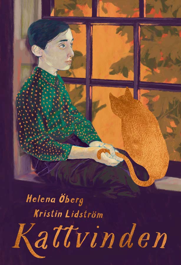Kattvinden – E-bok