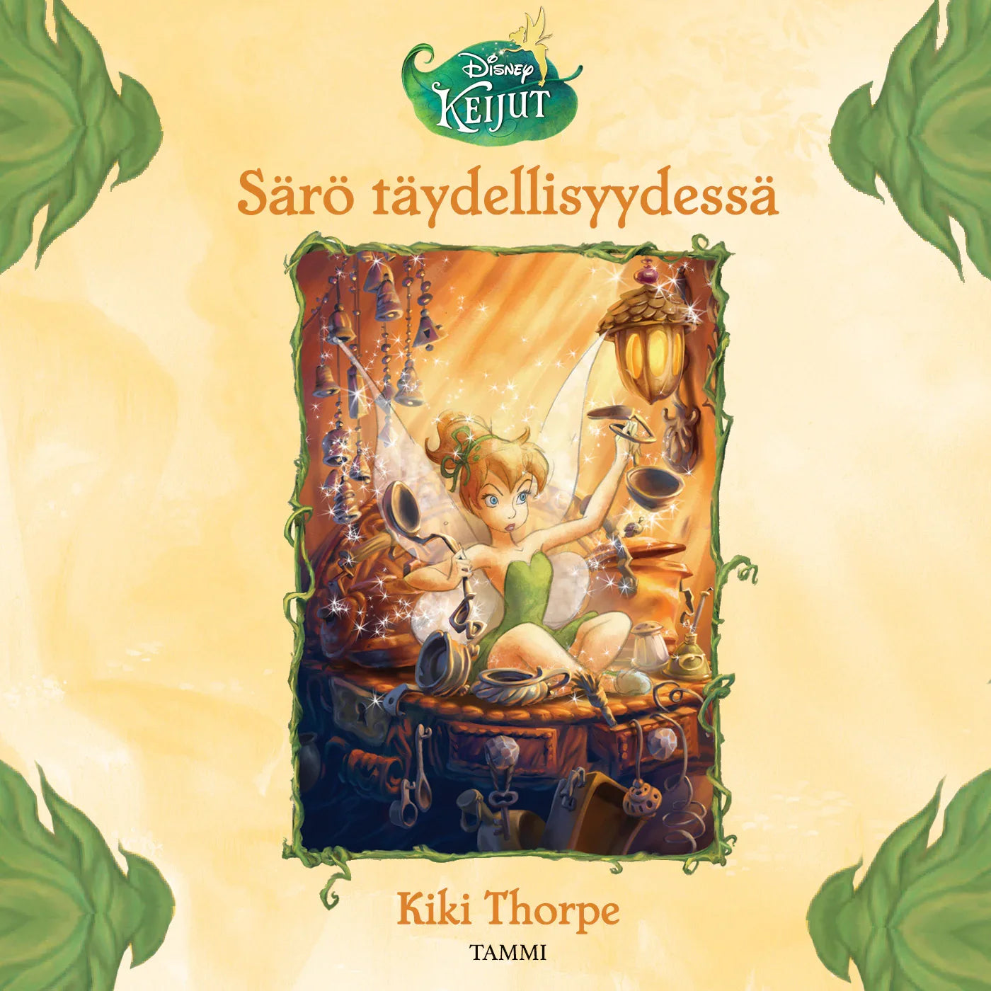 Keijut. Särö täydellisyydessä – Ljudbok