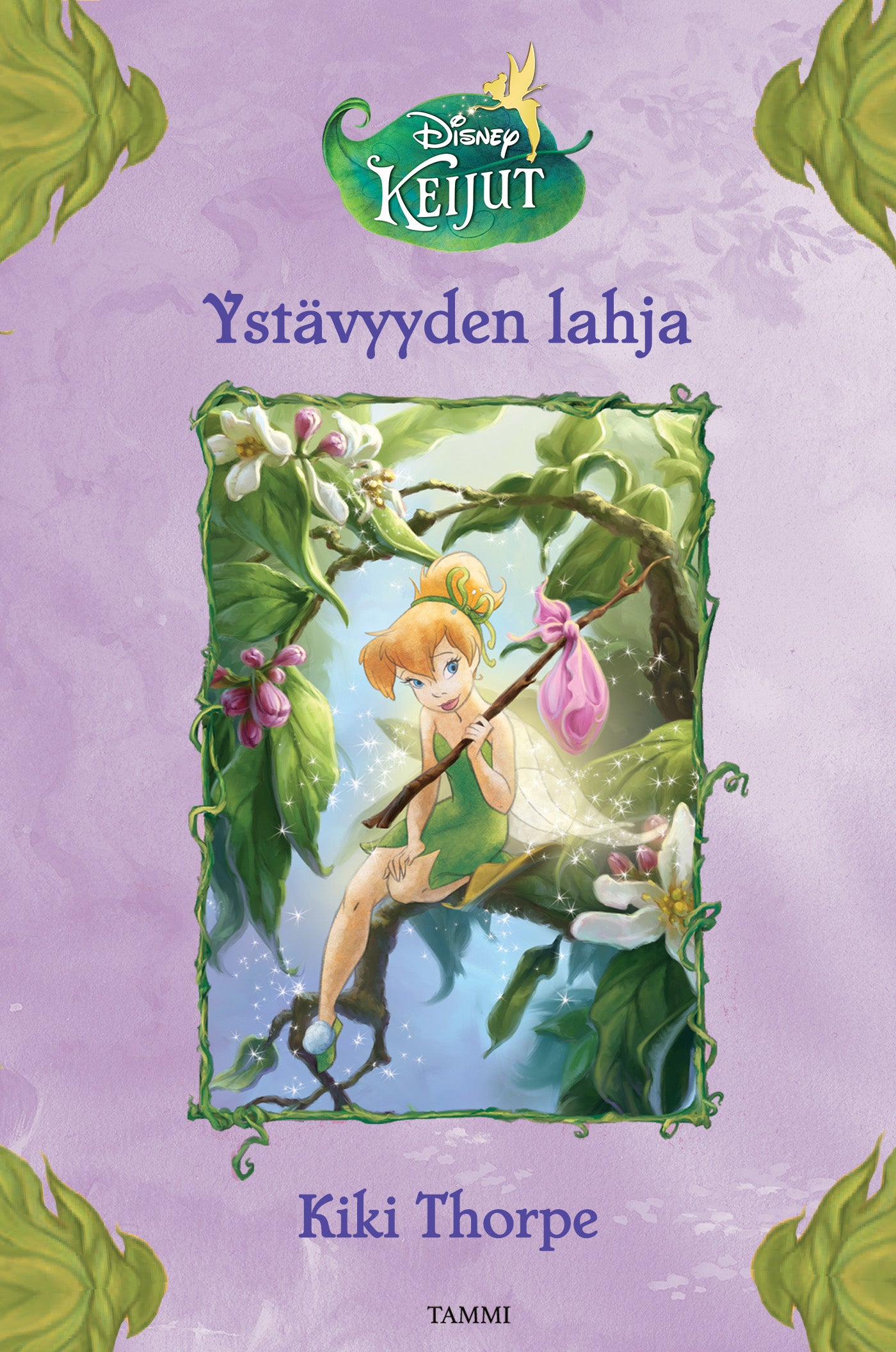 Keijut. Ystävyyden lahja – E-bok