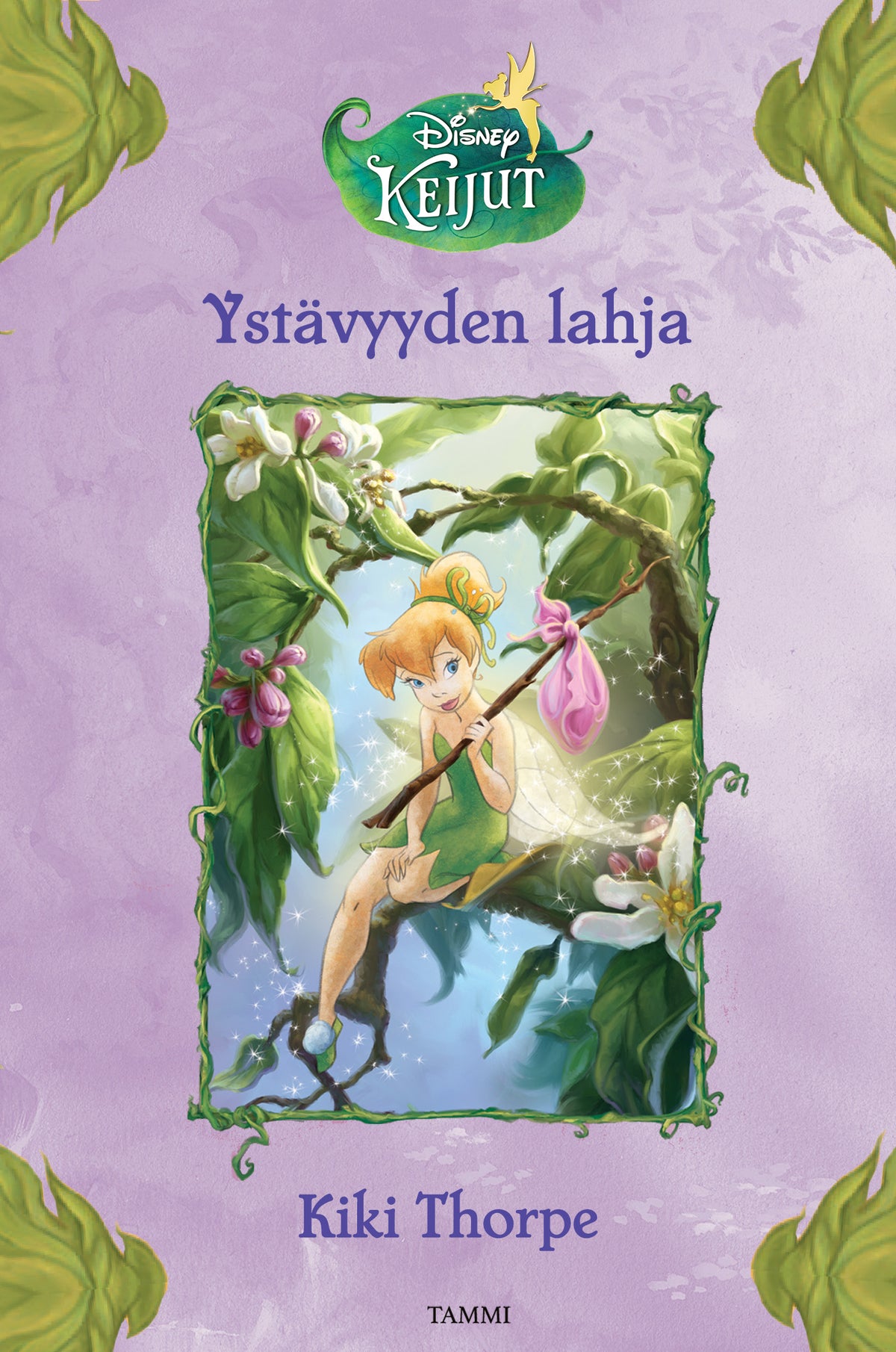 Keijut. Ystävyyden lahja – E-bok