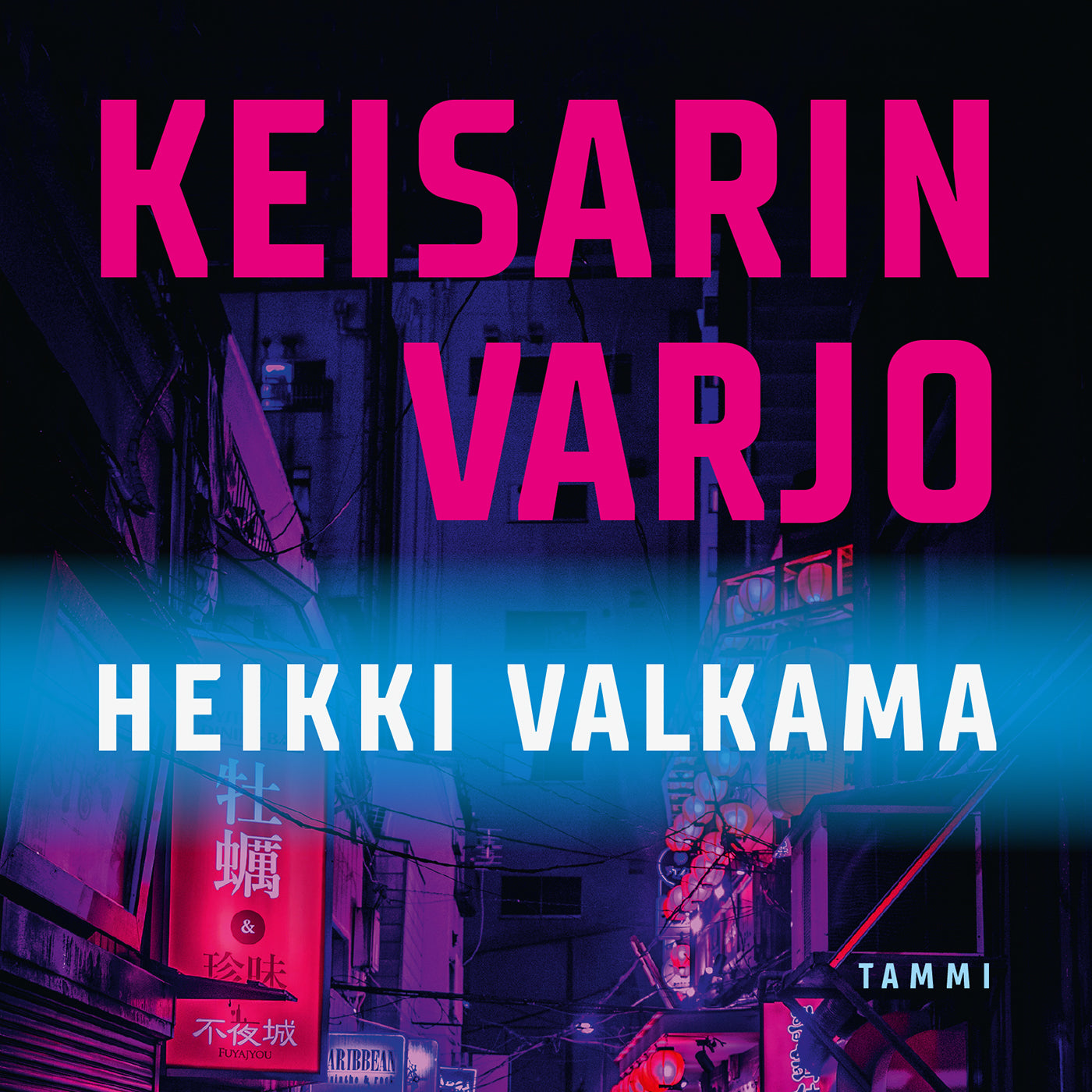 Keisarin varjo – Ljudbok