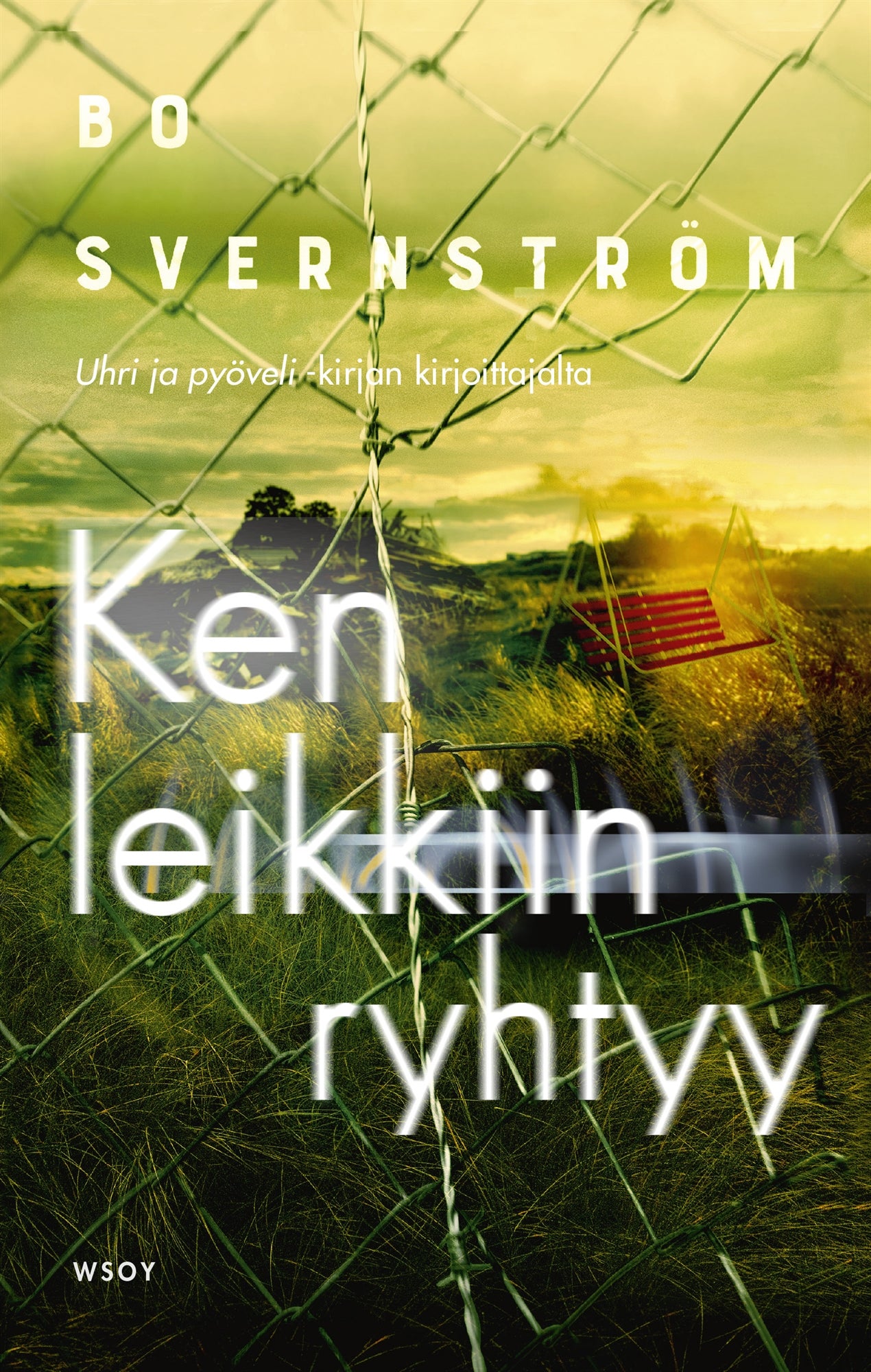 Ken leikkiin ryhtyy – E-bok