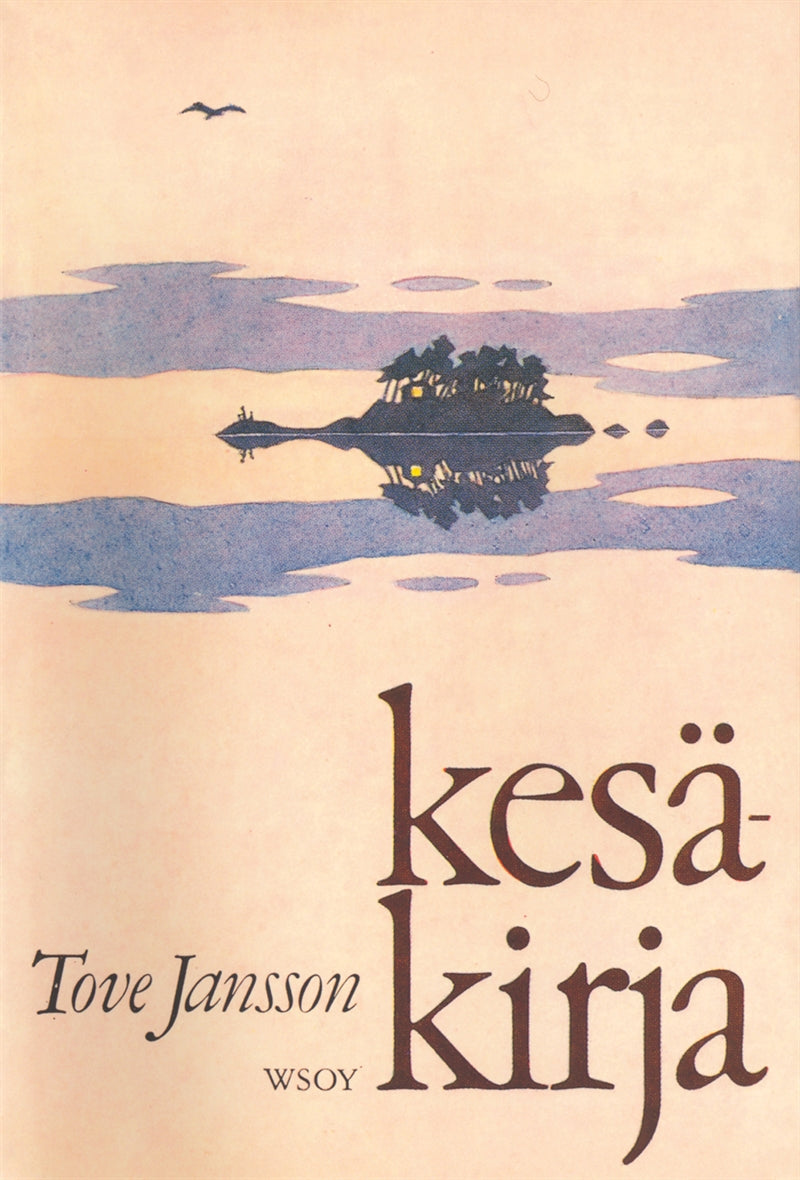 Kesäkirja – E-bok