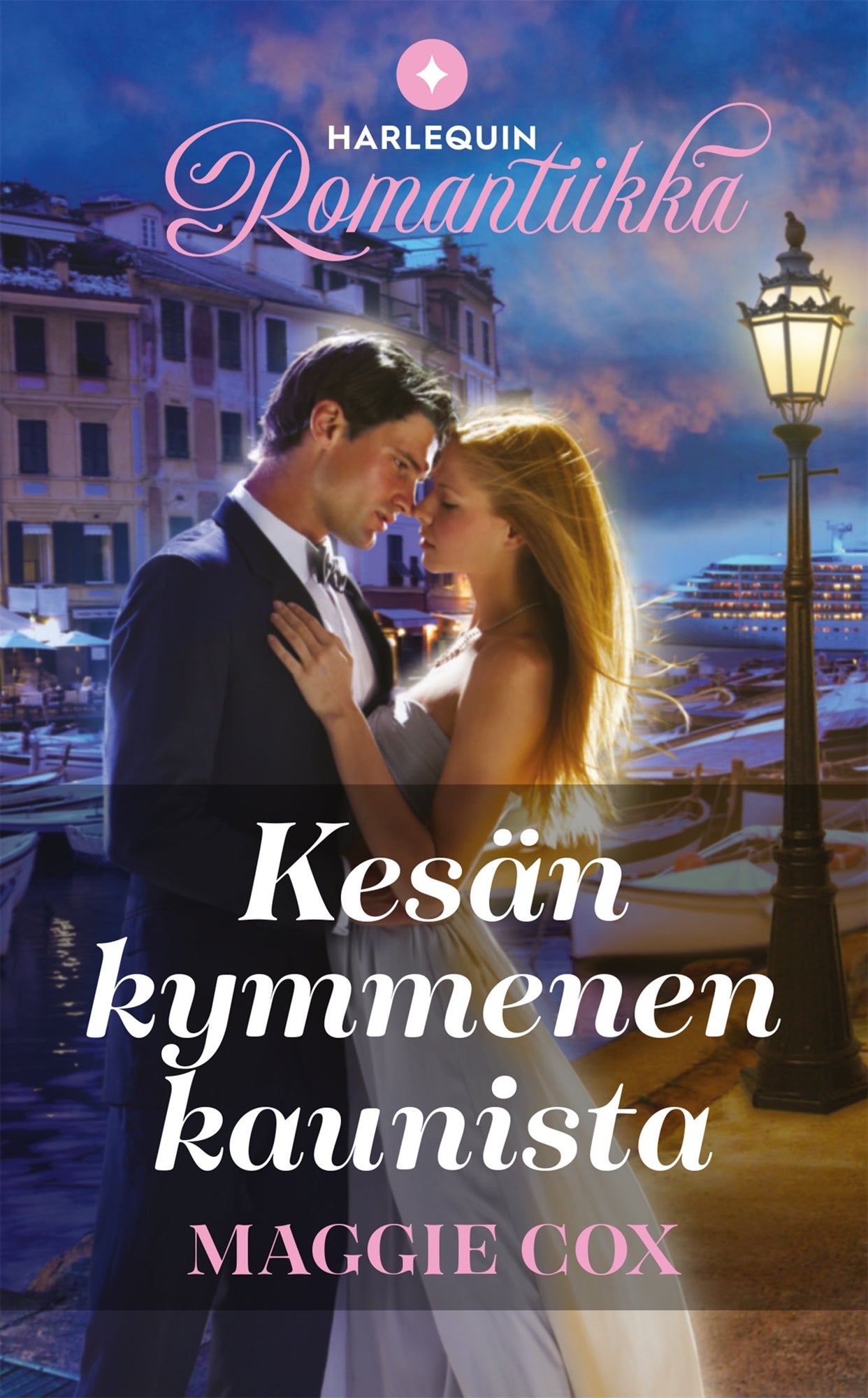 Kesän kymmenen kaunista – E-bok