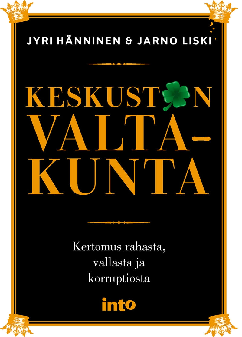 Keskustan valtakunta – E-bok