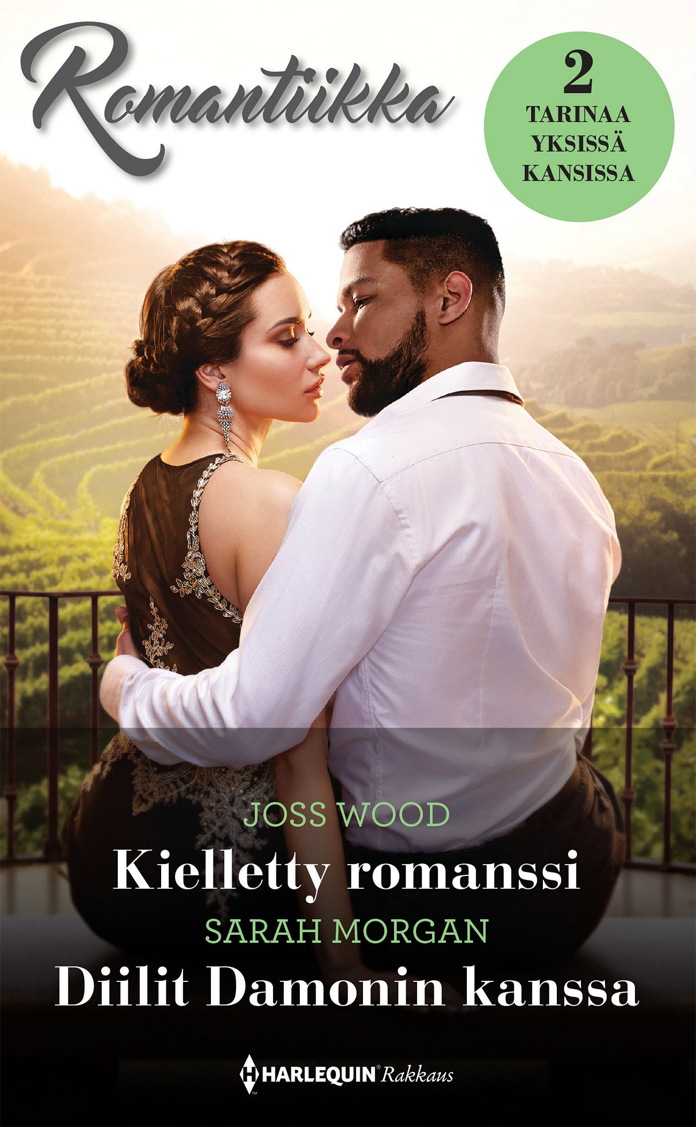 Kielletty romanssi / Diilit Damonin kanssa – E-bok